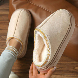 Pantoufles d'intérieur en fausse fourrure douce, confortables et mignonnes pour femmes et hommes, style nuage, pour la maison et la chambre à coucher - Product Image 5