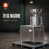 Broyeur de beurre de sésame commercial 3KW en acier inoxydable pour la production de pâte d'arachide