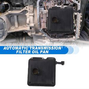 Filtro de Transmisión Hyundai Kia 463214G300 20cm, Pieza de Repuesto de Material Compuesto - Product Image 2