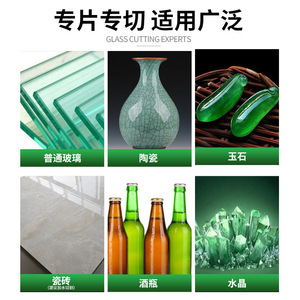 Glass King Fiber Disc 100X20X1.0mm For Glass Jade Crystal Cutting Grinding Polishing - Product Image 3