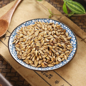 <span class=keywords><strong>Orge</strong></span> maltée torréfiée à basse température, ingrédient premium pour ragoûts et boissons - Product Image 2