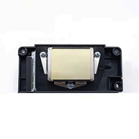 Cabezal de Impresión Dx5 F186000 Desbloqueado para MIMAKI JV33, Cabezal de Impresión para Impresoras Mutoh/Galaxy/Allwin/Roland/Mimaki/Human