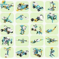 CB01 Science et éducation, bricolage, STEAM, robot programmable, ensemble de jouets de construction pour enfants