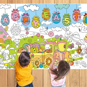 Affiche géante de coloriage et de graffiti Pâques parent-enfant, personnalisable, éducative, DIY, pour gribouillage, nappe, bannière ou décoration murale - Product Image 1