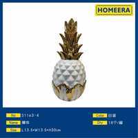 เครื่องประดับเซรามิกสีขาวทองขนาด135x135x30ซม. สำหรับตกแต่งบ้านเซรามิกสวยงามเน้นสำหรับพื้นที่ใช้สอย - Product Image 1