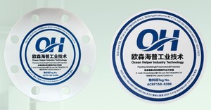 Placa de chorro de arena autoadhesiva con brida, esencial para proyectos de construcción que involucran instalación y recubrimiento de tuberías de acero - Product Image 4