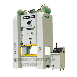 Prensa Neumática Edps Apf de 600 Toneladas, Máquina de Trabajo de Metales de Alta Velocidad - Product Image 1