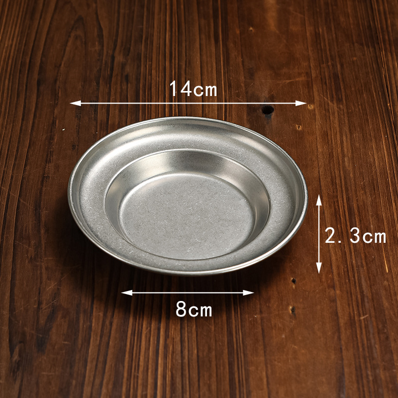 14cm wide-brimmed straw hat stand (retro style)