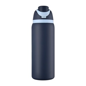 SilverJet Stainless Steel Insulated Water <b>Bottle</b> 24oz Vacuum <b>Flask</b> Leak Proof Autoseal Lid Travel Mug For Outdoor Office Gym - Product Image 3