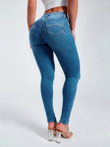 2024 <strong>Women's</strong> New Slim Fit Small Leg Pants <strong>Elastic</strong> High <strong>Waisted</strong> <strong>Jeans</strong> - Product Image 3