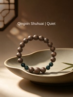 Bracelet de perles d'encens en pierre naturelle Aloèswood, apaisant et stimulant l'humeur, unisexe, parfum portable, fait main