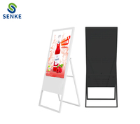 Layar Sentuh Sistem Android Harga Murah Tampilan Poster Digital Lcd Tv Vertikal Ukuran Kecil Berdiri Poster