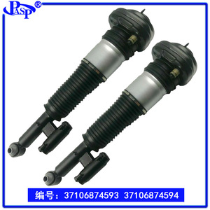 Amortiguador Trasero para G11 G12 4WD 7S, Sistema de Amortiguación 37106874593 37106874594, Suspensión No Independiente - Product Image 5