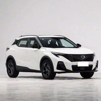 GAC Trumpchi GS3, Auto Familiar de Gasolina, 5 Asientos, SUV Pequeño, 190 km/h, Autos Nuevos de Gasolina, GAC Trumpchi GS3 en Venta