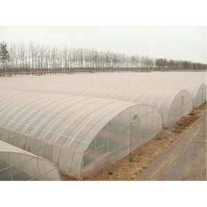 صوبة زراعية منخفضة التكلفة للبيع - Product Image 1