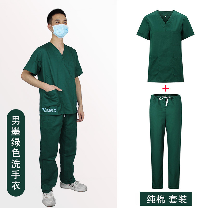 Dark green men's style