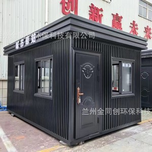 Caseta de vigilancia móvil de aleación de aluminio impermeable para uso en supermercados - Product Image 4