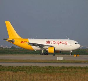 Envío Más Económico a Pakistán, Carga Aérea, <span class=keywords><strong>Aeropuerto</strong></span> ISB, Empresa de Logística Internacional - Product Image 4