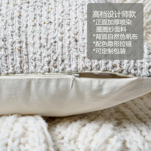 18x18インチ ソフトシェニール枕カバー ソファ リビングルーム カウチ用 無地染めケース - Product Image 5