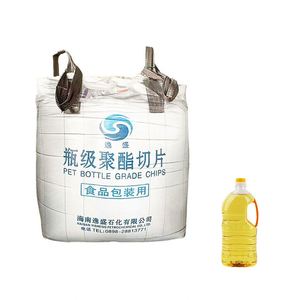 เม็ดพลาสติก PET เกรดอาหารสำหรับบรรจุขวด ความหนืด IV0.80 0.84 0.85 โพลีเอสเตอร์พลาสติกเม็ดพลาสติก PET บริสุทธิ์ - Product Image 1