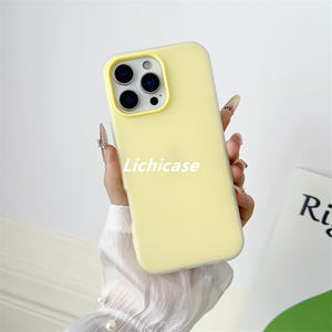 Lichicase เคสโทรศัพท์มือถือป้องกันลายนิ้วมือสำหรับ VIVO V50 V50 SE V50 Lite ฝาหลังแบบฝ้า - Product Image 2