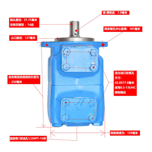 Motor Hidráulico de Alta Velocidad para Barcos de Pesca Serie 25M 26M 35M 36M 45M 46M 50M 45M185 45M185A 45M185A-11C-20 - Product Image 2
