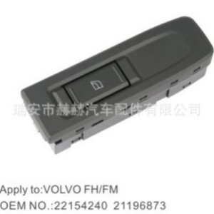 สวิตช์หน้าต่างรถบรรทุกวอลโว่ 22154240 แบบไฟฟ้าสำหรับการซ่อมแซมทดแทน - Product Image 2