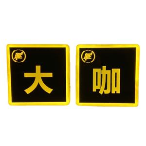 Panneau lumineux LED rechargeable moderne, texte personnalisé, plaque de bière pour bar, KTV et fête, panneau lumineux d'ambiance clignotant - Product Image 6