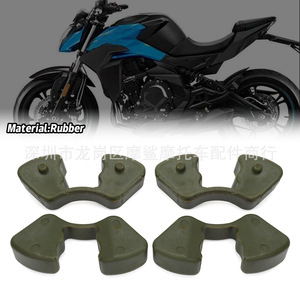 Ensemble de 4 supports en caoutchouc Ms de 90,7 mm pour réparation d'amortisseur arrière Kawasaki Ninja Zx6r - Product Image 4