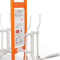 Machine elliptique à deux positions en acier galvanisé pour l'extérieur, équipement de fitness pour parcs municipaux certifié ISO