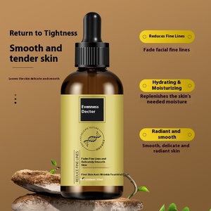 Siero Viso Liquido per Bambini Dr. Yunmei Initial Muscle Light Grain 30ml, Cura della Pelle Anti-Età, Idratante, Levigante per Linee Sottili - Product Image 4