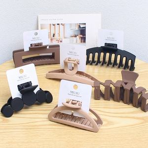 <span class=keywords><strong>Clip</strong></span> redondo de Color sólido de garra grande, <span class=keywords><strong>Clip</strong></span> de tiburón mate avanzado ahuecado Simple, accesorios para el cabello de alta calidad a la moda - Product Image 1