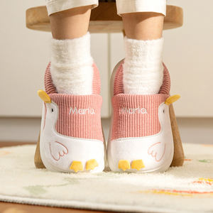 <span class=keywords><strong>Hiver</strong></span> Chaud Mignon Cartoon Intérieur Mule Doux Antidérapant Chaussons Fluffy pour Enfants Adolescents Garçons Filles Enfants Maison <span class=keywords><strong>Chaussures</strong></span> Coton Usine - Product Image 2