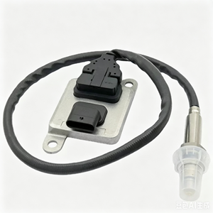 Sensor de NOx de Alta Calidad 4H0907807G 4H0907807L 5WK96787A, Sensor de Óxido de Nitrógeno Compatible con Volkswagen Audi A8 3.0TDI, Piezas SCR para Automóviles - Product Image 5