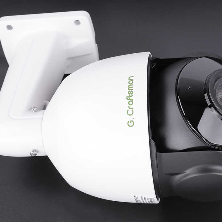 SH040 Speed dome SriHome 5 megapixel Zoom 20x Audio two-way Starlight
