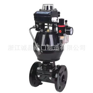 Vannes à diaphragme pneumatiques disponibles G641J EG6B41J, vanne de régulation en acier moulé, en fonte, en acier inoxydable, revêtue de fluoropolymère - Product Image 3