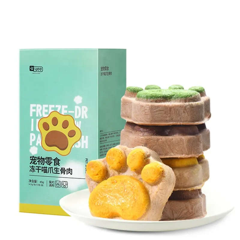 Yee Cat Gevriesdroogd Cat Paw Snack Biologische Snacks Voor Huisdieren Groothandelsprijs Kattengras Gevriesdroogd Huisdier Gevriesdroogde Traktaties