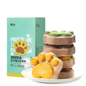 YEE Cat Gefrier getrockneter Cat Paw Snack Bio-Haustier-Snacks Großhandels preis Cat Grass Gefrier getrocknetes Haustier Gefrier getrocknete Leckereien