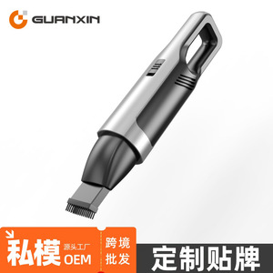 Aspirateur portatif rechargeable par USB, gris, en plastique, batterie au lithium, pour voiture et maison - Product Image 4