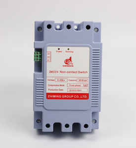 Regulador de Compensación Dinámica Serie ZMKCS de Zhiming, Interruptor Tiristor para Condensador, Desde el Año 1999 - Product Image 5