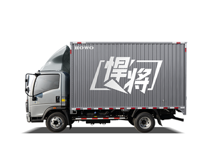 SINOTRUK HOWO <span class=keywords><strong>Titan</strong></span> 140HP 4,15 M Euro 5 fila única izquierda 4x2 luz Mini camión <span class=keywords><strong>de</strong></span> <span class=keywords><strong>carga</strong></span> nuevo pequeño camión <span class=keywords><strong>de</strong></span> caja <span class=keywords><strong>de</strong></span> chasis <span class=keywords><strong>de</strong></span> rueda <span class=keywords><strong>de</strong></span> tracción diésel - Product Image 5