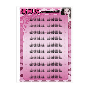 <span class=keywords><strong>Pestañas</strong></span> <span class=keywords><strong>Postizas</strong></span> Cortas, Súper Naturales, Tipo Edelweiss, Suaves, Sin <span class=keywords><strong>Pegamento</strong></span>, Autoadhesivas, Segmentadas, Rizadas, <span class=keywords><strong>con</strong></span> Banda de Plástico Transparente - Product Image 1