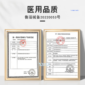 Apósito de película de PU transparente Yankee Med, impermeable, tamaño grande, cinta adhesiva médica para el cuidado de heridas - Product Image 3