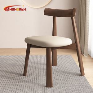 Chaise de salle à <span class=keywords><strong>manger</strong></span> en bois massif de style campagnard français, dossier incurvé, chaises de salle à <span class=keywords><strong>manger</strong></span> pour la maison, restaurant, café - Product Image 1