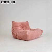 Fauteuil lounge Caterpillar à plis froncés, à nervures étroites, adapté aux animaux de compagnie, en micro-cordage, pour coin lecture, espace de vie et coin de chambre d'enfant