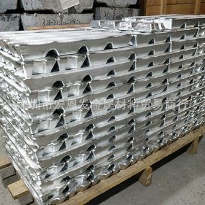 China Factory Made Zinc Ingot 99.995% Purity <b>Square</b> Shape for Die-casting & <b>Battery</b> Industry - Product Image 3