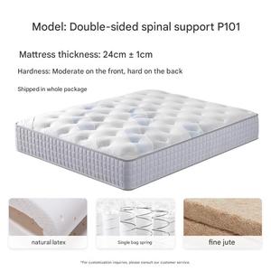 Großhandel Jute-Kokosnuss-<span class=keywords><strong>Latex</strong></span> Weich- und Hartmatratze mit Rückenstütze für Hotels und Pensionen - Product Image 6