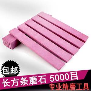 Moldes de cristal ultrafinos para pulido de jade, piedras de afilar pequeñas, agujas de lija, limas de pulido fino, escofres para manualidades médicas - Product Image 5