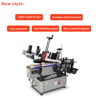 Machine d'étiquetage automatique de bouteilles rondes de petite taille pour bureau, distributeur professionnel d'étiquettes en plastique personnalisées à envelopper