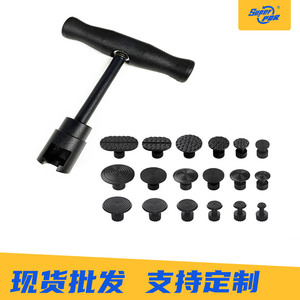 Kit d'outils de réparation de bosses de voiture PDR MPT-TK0508, extracteur de carrosserie en acier pour réparation automobile - Product Image 4